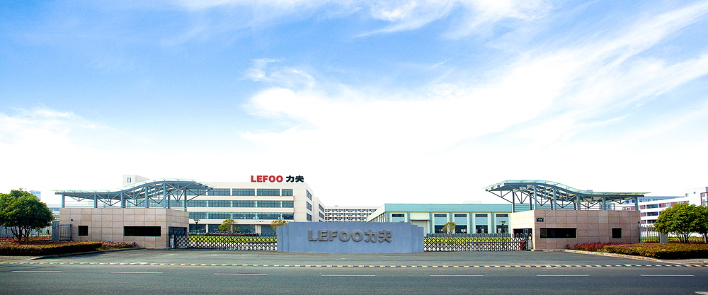 Lefoo Company