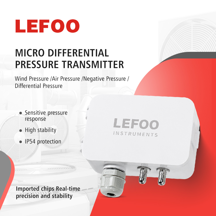 LFM108 Differential Pressure Transmitter