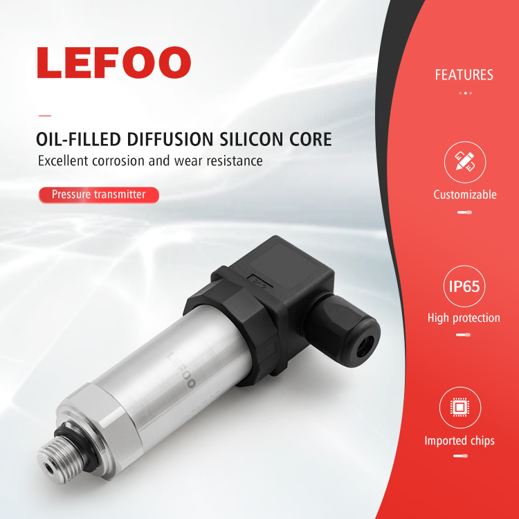 LFT2800 General - purpose Pressure Transmitter