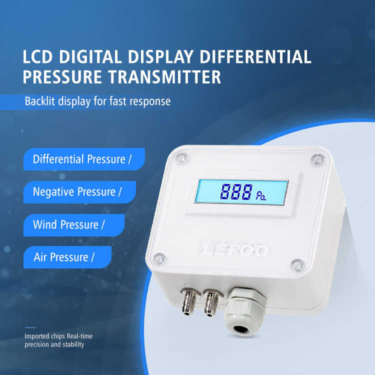 ‌LFM11 Differential Pressure Transmitter