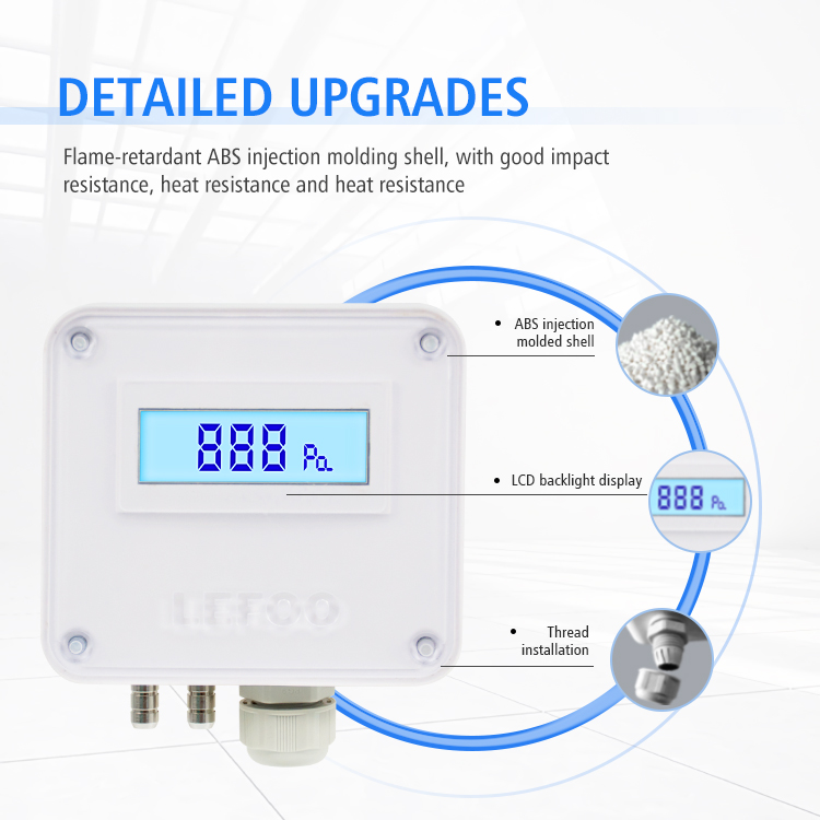 ‌LFM11 Differential Pressure Transmitter
