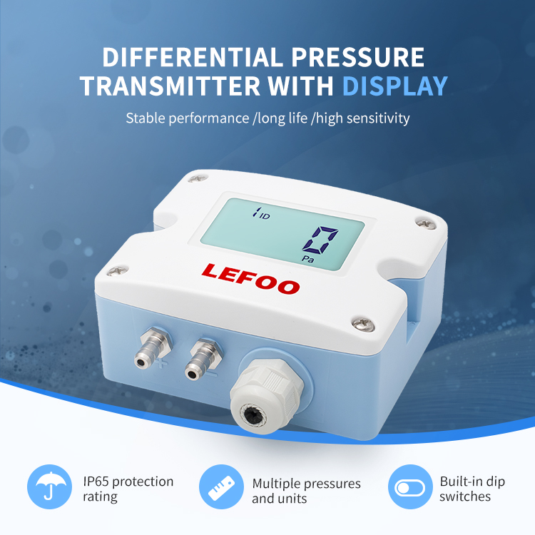 LFM52 Micro Differential Pressure Transmitter
