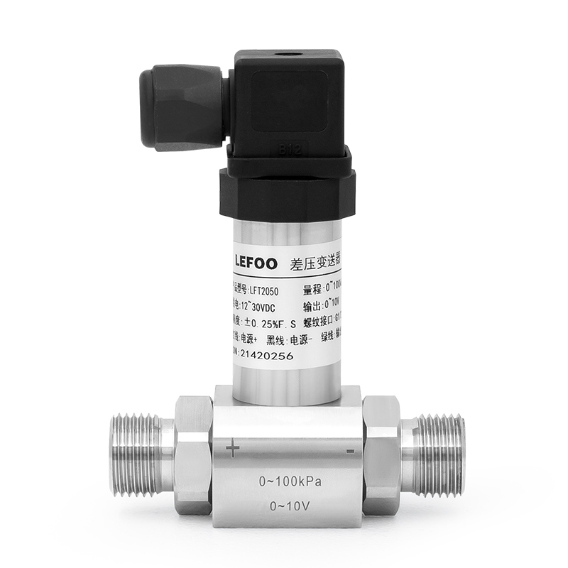 LFT2050 Differential Pressure Transmitter
